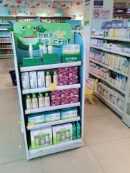 -爱婴室(上海齐河路店)