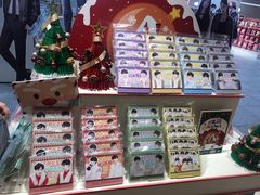 -微店Park(上海静安大悦城店)
