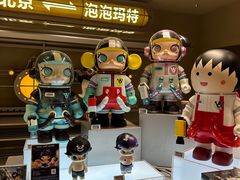 -泡泡玛特POPMART(蓝色港湾店)