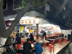 门面-源记肠粉(华贵路店)