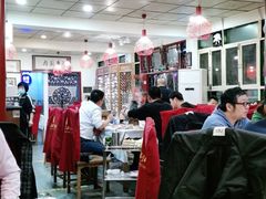 大堂-胡同儿老北京涮肉