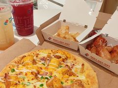 -达美乐比萨(武定店)