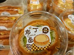 -熊猫家PANDA BAKERY(望江店)