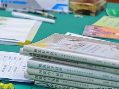 -新江湾城公园