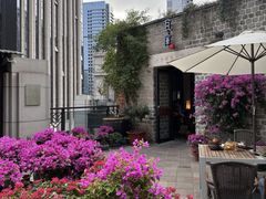 -瓦库茶馆17号(海汇港店)