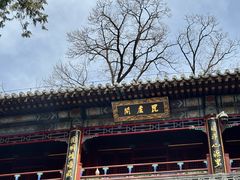 -潭柘寺景区