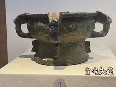 -镇江博物馆