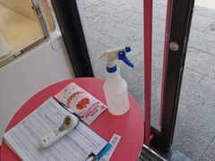 -味多美蛋糕(新和平里店)