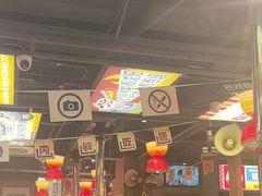 -西塔老太太泥炉烤肉(北京双井店)