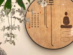 -沐森 •疗愈头疗馆(打浦桥店)