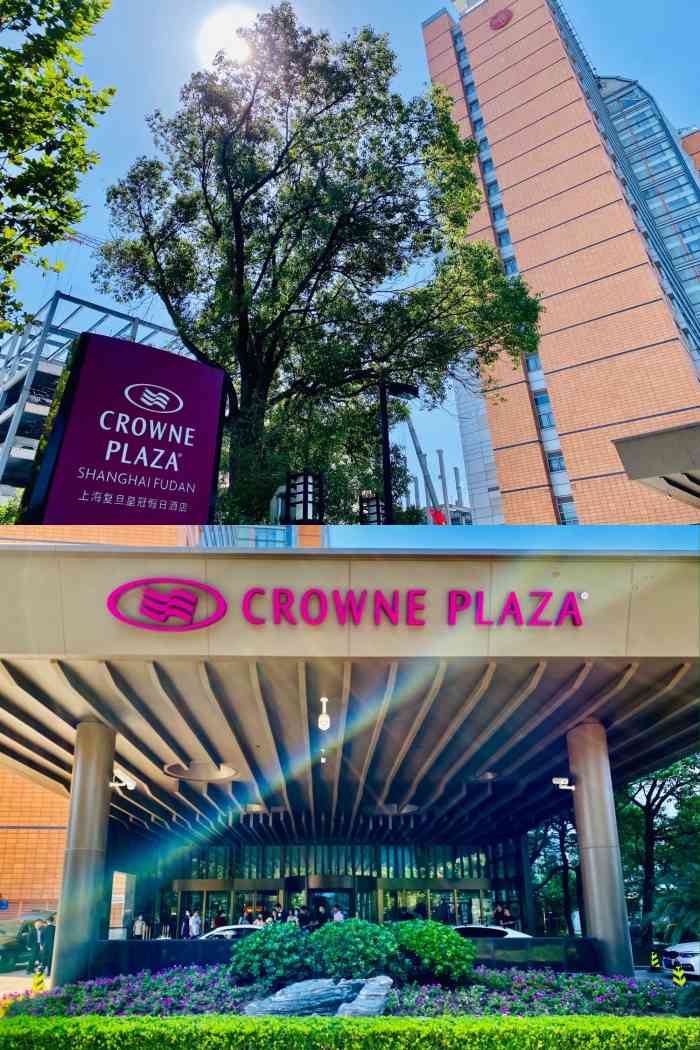 "-大众点评移动版