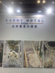 -北京嘉里大酒店·宴会厅婚宴·户外婚礼·生日宴