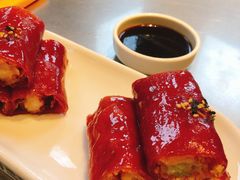 红米卷-蔡澜港式点心(皇庭广场店)