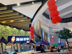 -食悦天美食广场(西安CityOn熙地港购物中心店)