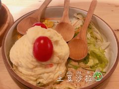 -雷门拉面(龙湖成都金楠天街店)