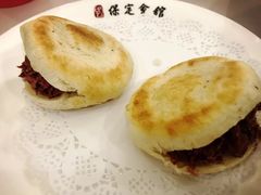 -保定会馆(红旗大街店)