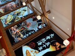 -味千拉面(世纪东方店)