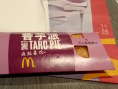 -麦当劳(东直门外大街店)