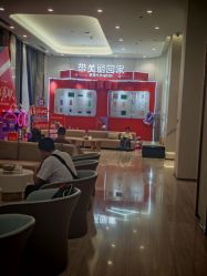 -深圳美莱医疗美容医院