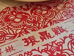 -振鼎鸡(天钥桥路店)