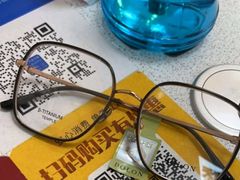 -天空之镜眼镜店蔡司依视路配镜授权零售店(望京颐堤港店)