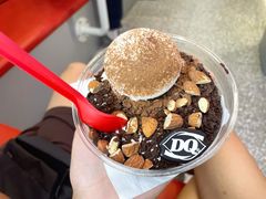 巧克力巴旦木-DQ·蛋糕·冰淇淋(通州万达店)