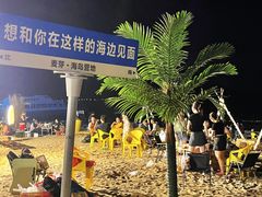 -海角城白海豚浪漫海滩