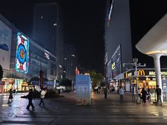 -观音桥步行街