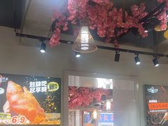 -东大桥小国抻面烧烤(长通路店)