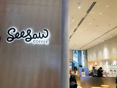 -Seesaw Coffee(西岸凤巢店)