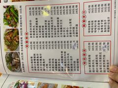 菜单-焯明脆肉鲩世家(金沙洲店)