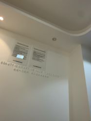 -深圳鹏爱秀琪医疗美容医院