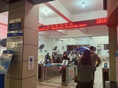 -公平路渡口(轮渡站)