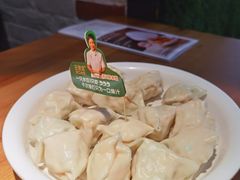 -王慧洁开口虾水饺·地道东北菜(银泰城店)