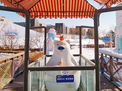 -百年义利(北兴路店)