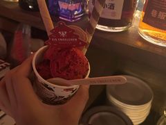 -EIS ENGELCHEN艾斯辛尔