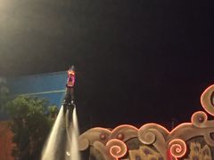 -苏州乐园森林水世界