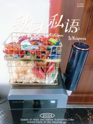 -E.beauty驻颜·痘敏肌调理中心