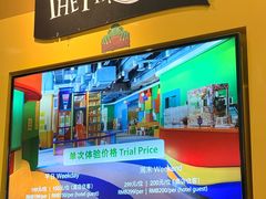 -上海浦东嘉里大酒店