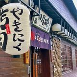 在珠海吃了三次才舍得分享的店！！！ 