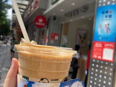 -益禾堂(海口宜欣城店)