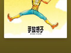 -星巴克(洛阳中州万达广场店)