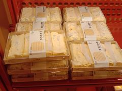 -老鼎丰糕点铺子(国贸商城店)