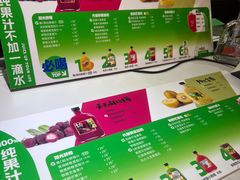 -Mr.Fruits水果先生(蓝色港湾店)