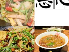 -万记麻辣烫国展总店