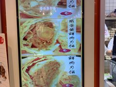 -白玉兰食品甜凤店(合生汇店)