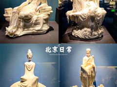 -中国国家博物馆