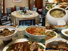 -泰康之家·申园