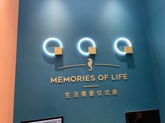 -海马体照相馆(北京朝阳大悦城店)