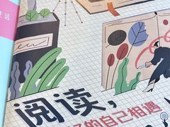-NokNok Coffee(宽窄巷子店)